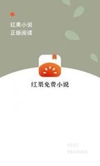 乐鱼官网app登录